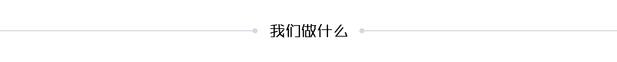 專(zhuān)利申請(qǐng)